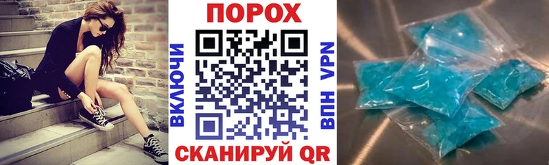 Амфетамин VHQ Короча