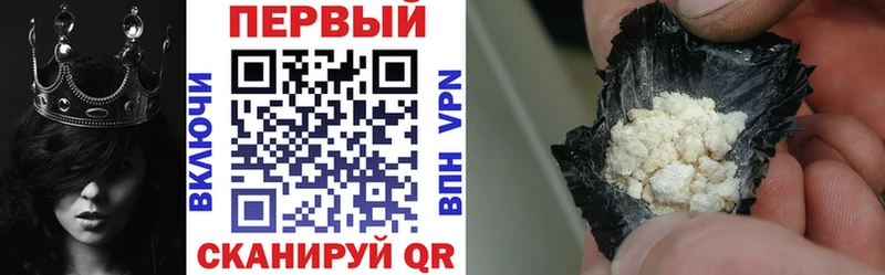 АМФ Розовый  Короча 