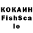 Канабис VHQ Sveta Skubiy