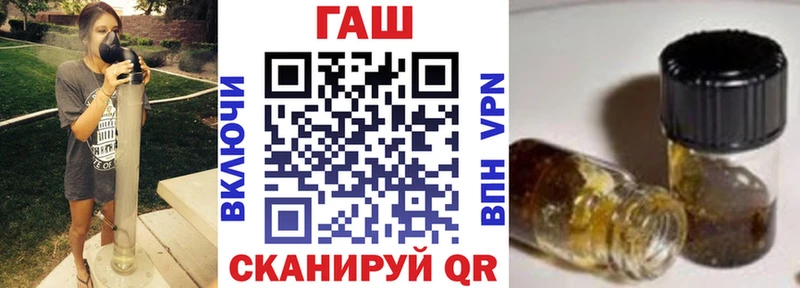 где найти наркотики  Короча  ОМГ ОМГ ONION  ГАШ хэш 