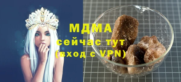 кокс Баксан