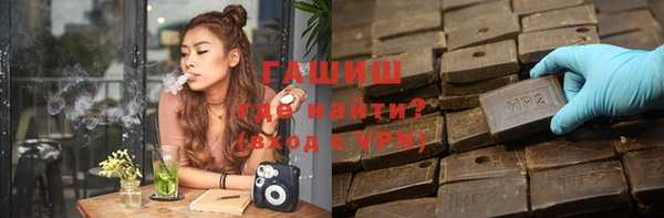 винт Балабаново
