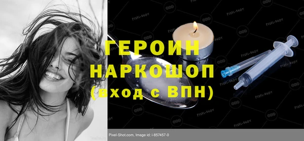 кокс Баксан
