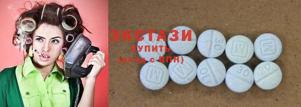 марки lsd Балахна