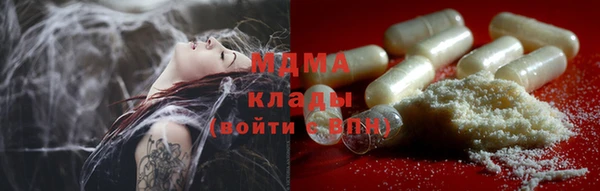 винт Балабаново