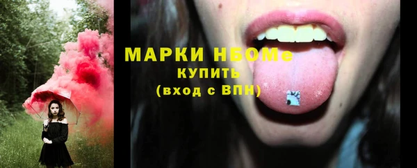 кокс Баксан