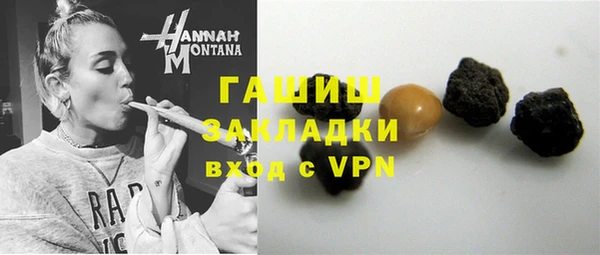 скорость mdpv Белоозёрский