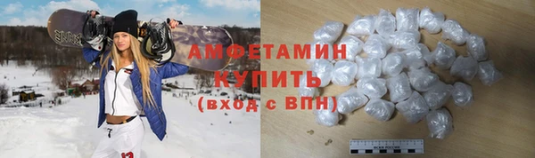 марки lsd Балахна