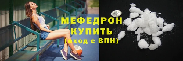 винт Балабаново