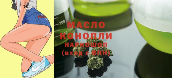 кокс Баксан