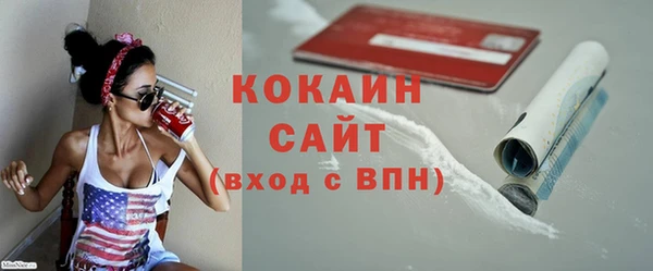 марки lsd Балахна