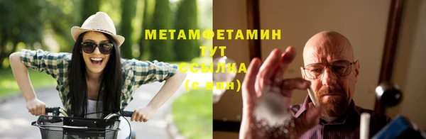 кокс Баксан