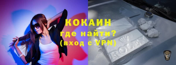 скорость mdpv Белоозёрский