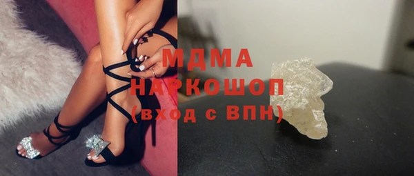 винт Балабаново