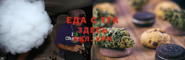 кокс Баксан