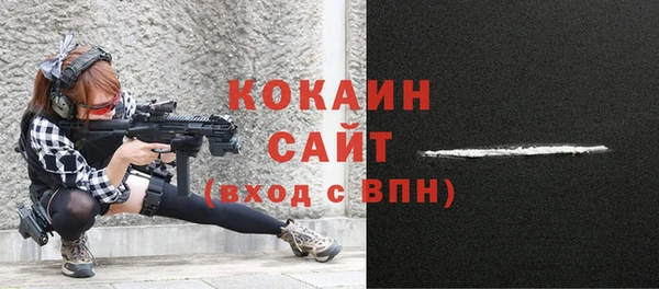 кокс Баксан