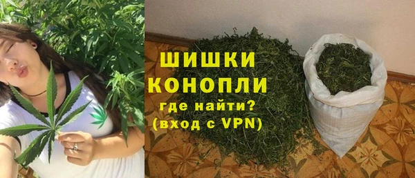 марки lsd Балахна