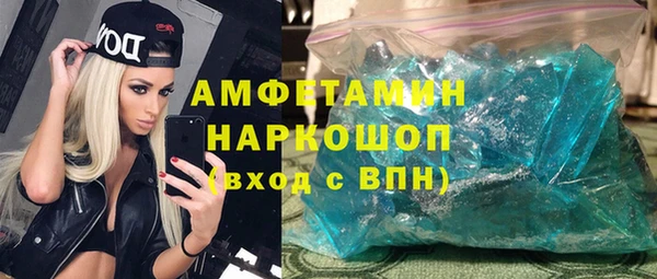 винт Балабаново