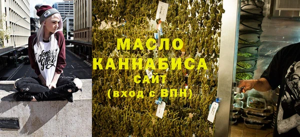винт Балабаново