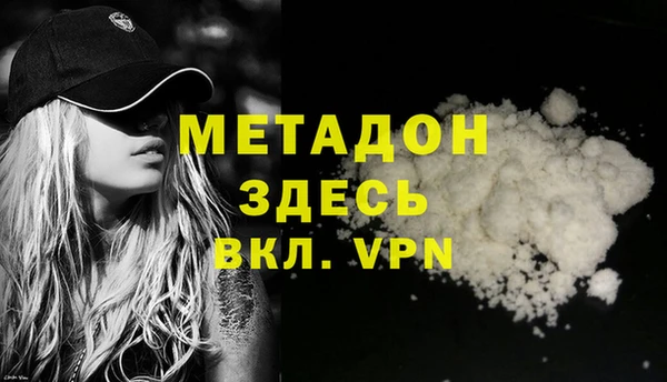 винт Балабаново
