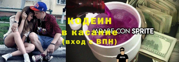 кокс Баксан