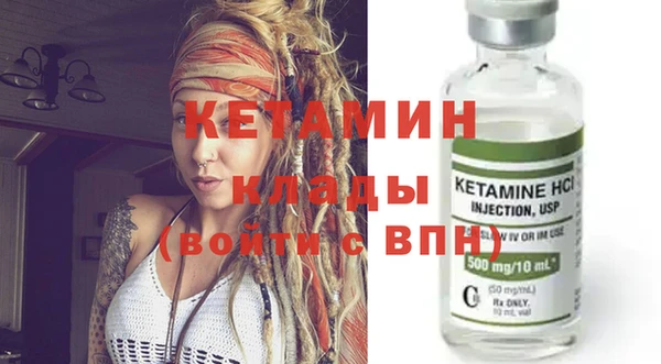 винт Балабаново