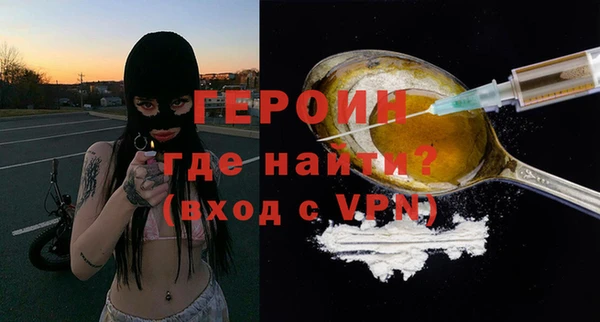 скорость mdpv Белоозёрский