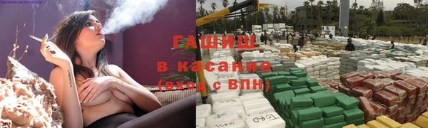 винт Балабаново