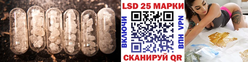 хочу   Короча  ЛСД экстази кислота 