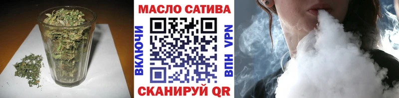 нарко площадка как зайти  продажа наркотиков  Короча  ТГК THC oil 